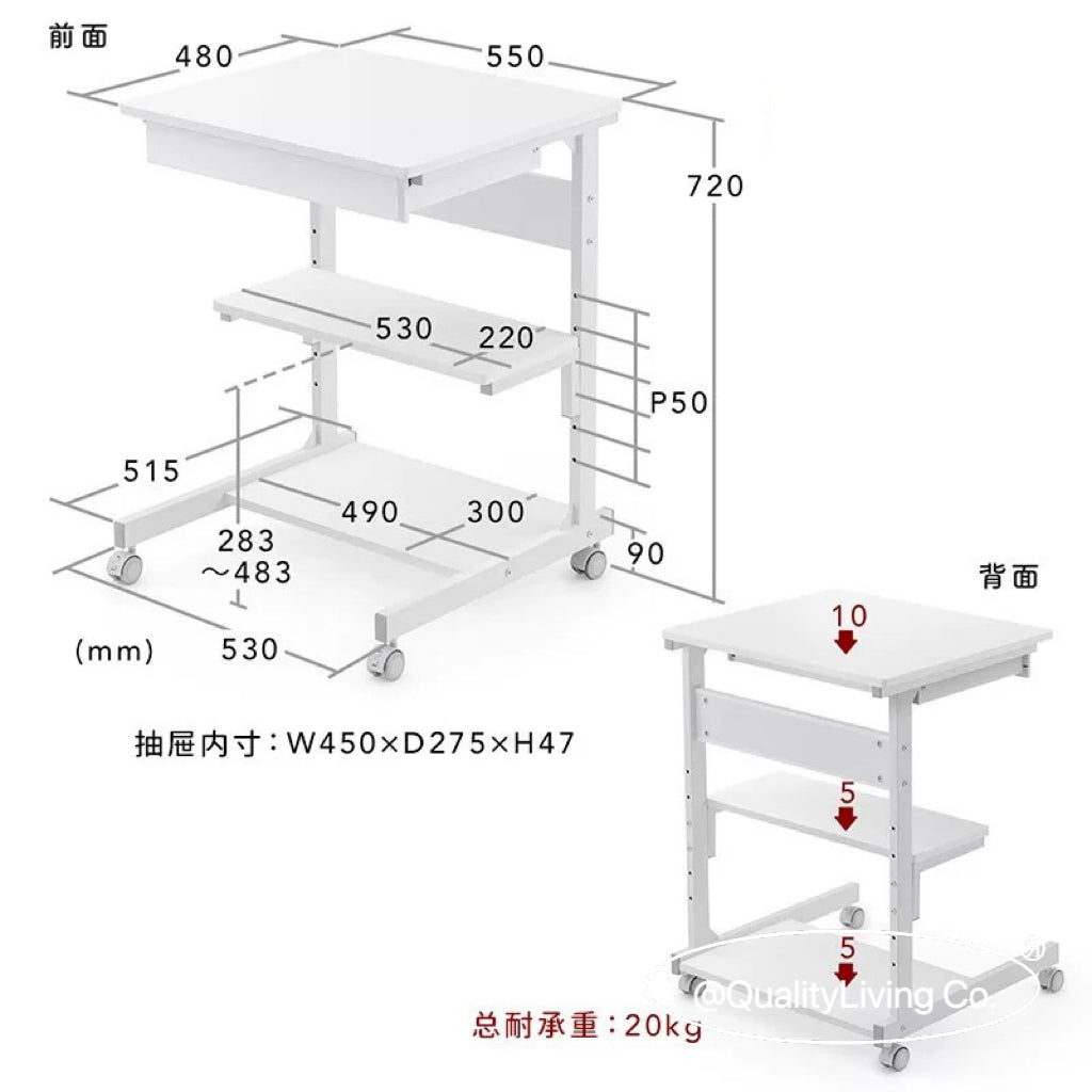 手提電腦移動桌收納置物架打印機檯
