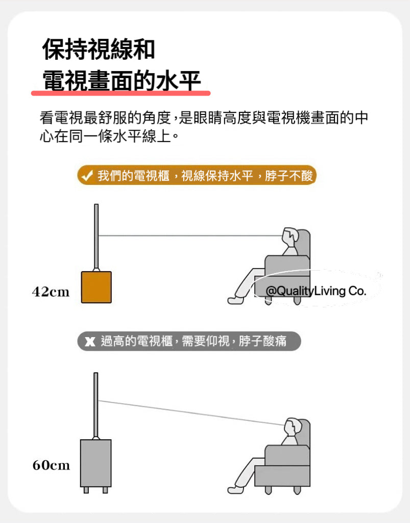 Maple- 實木復古電視櫃儲物櫃組合定制 可定制
