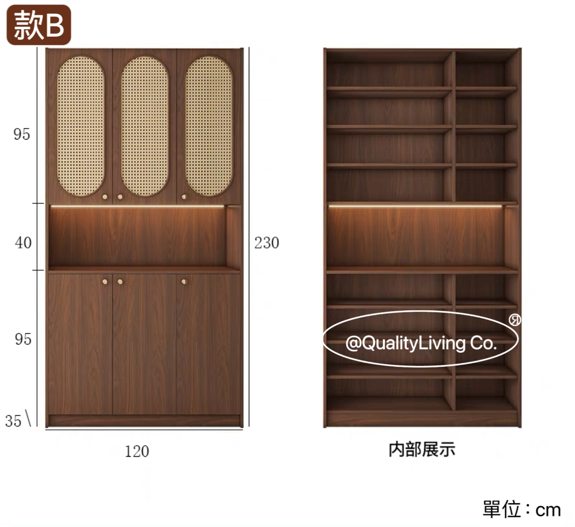 Maple- 實木鞋櫃玄關櫃隔斷櫃可定制