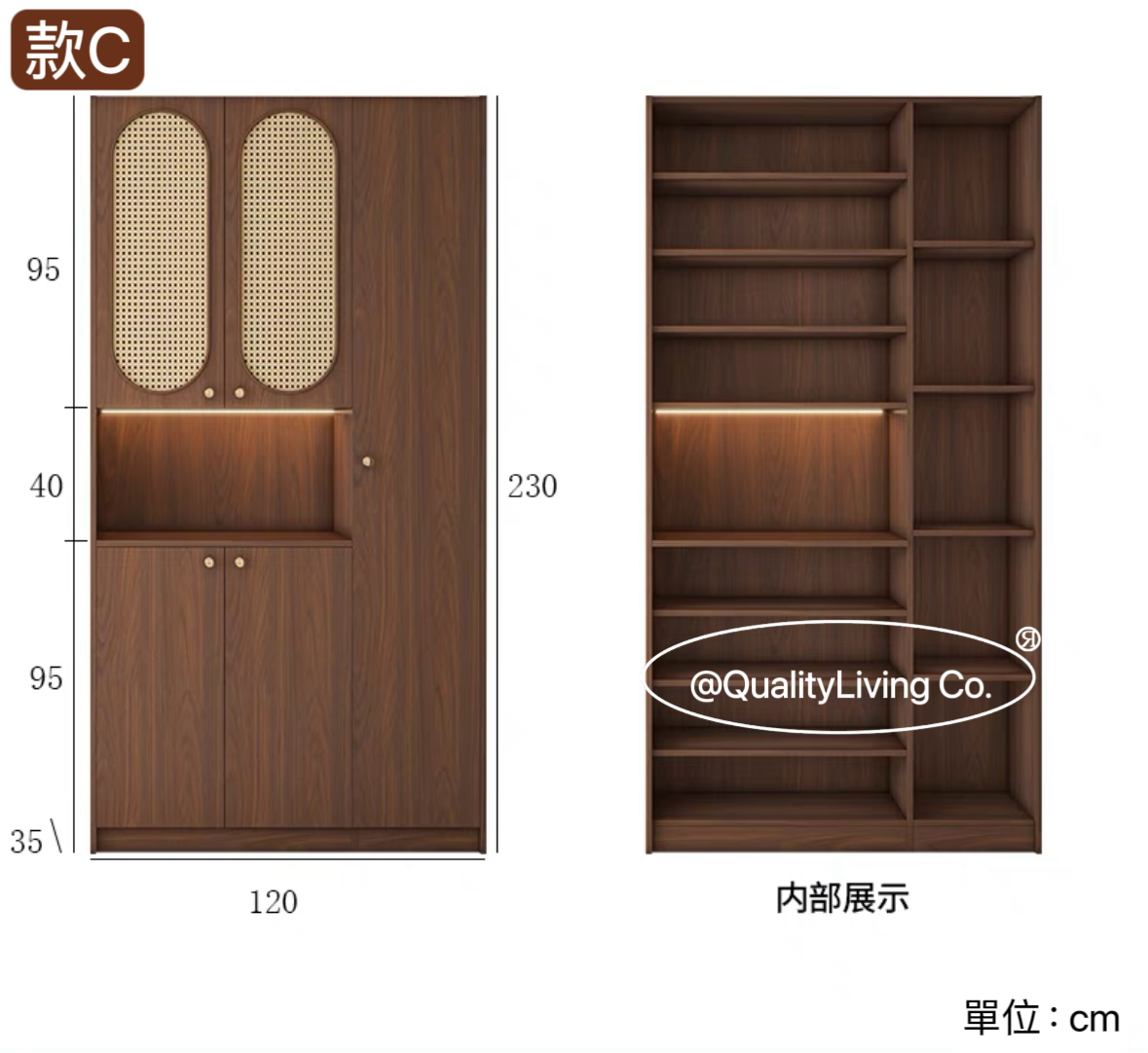 Maple- 實木鞋櫃玄關櫃隔斷櫃可定制
