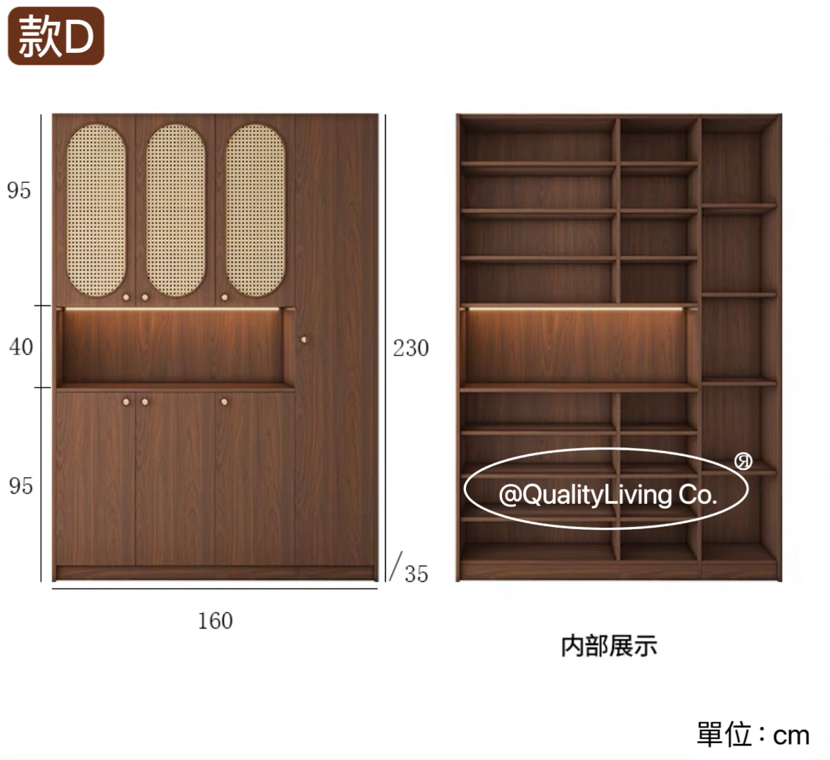 Maple- 實木鞋櫃玄關櫃隔斷櫃可定制