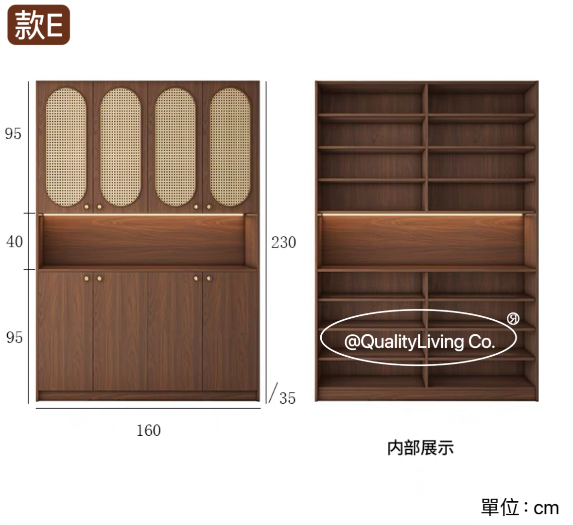 Maple- 實木鞋櫃玄關櫃隔斷櫃可定制