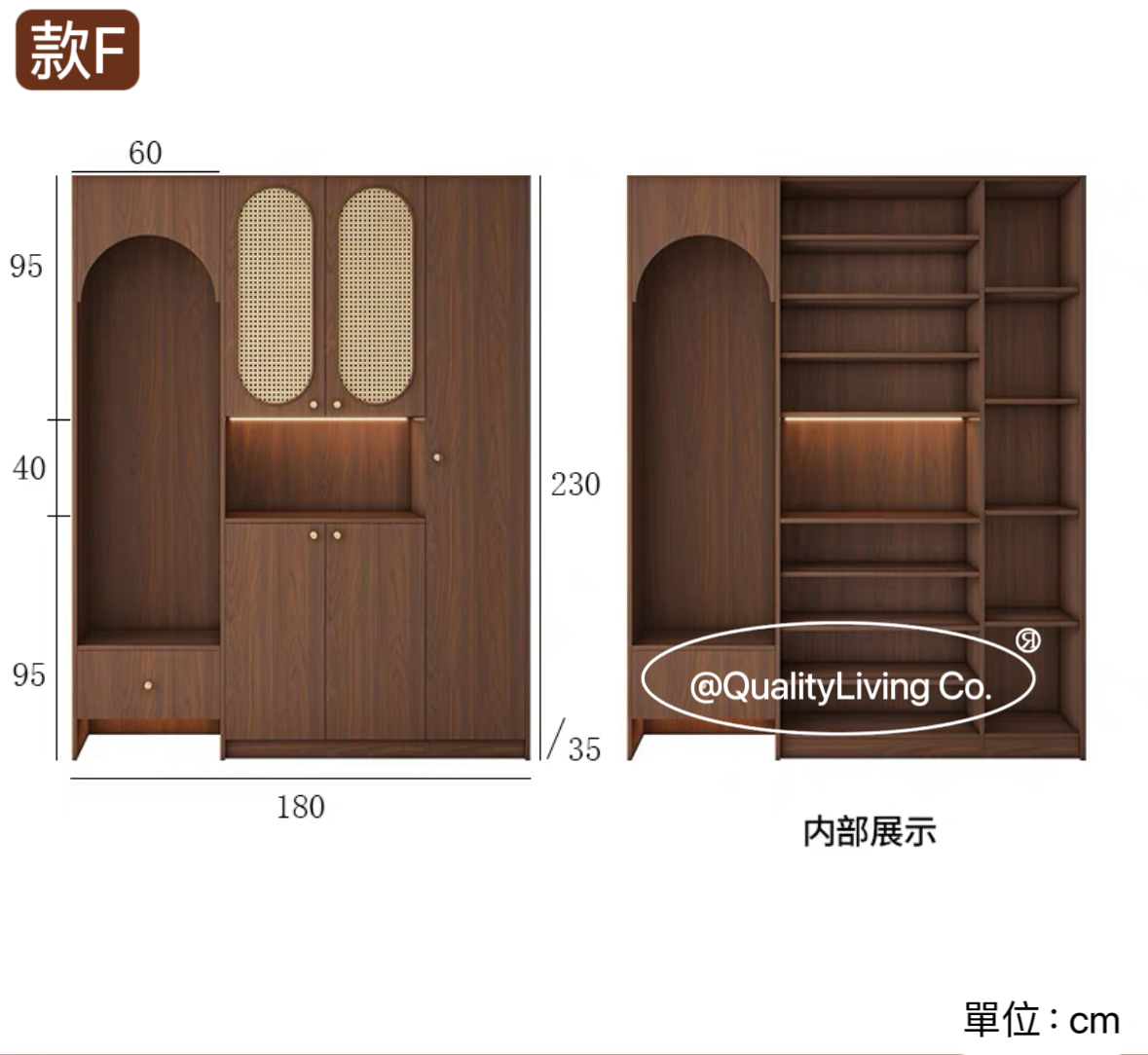 Maple- 實木鞋櫃玄關櫃隔斷櫃可定制