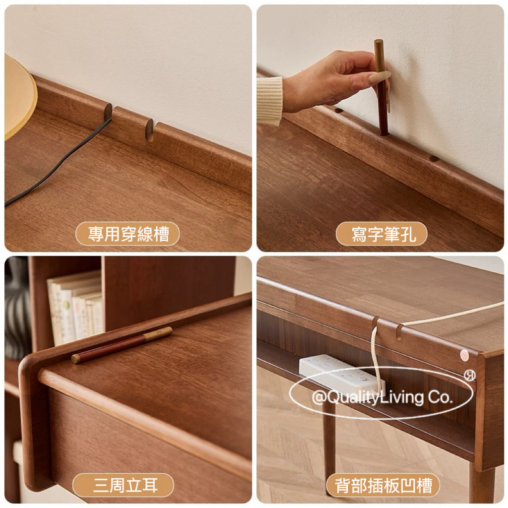北歐實木書桌