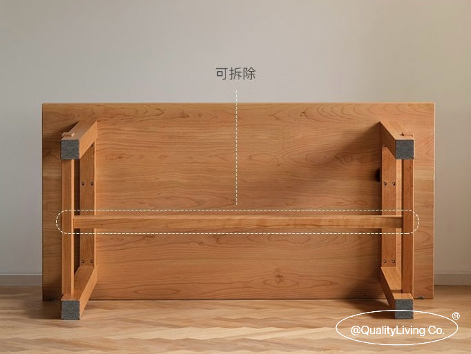 LUSTRE 日式餐枱 櫻桃木(可訂造)
