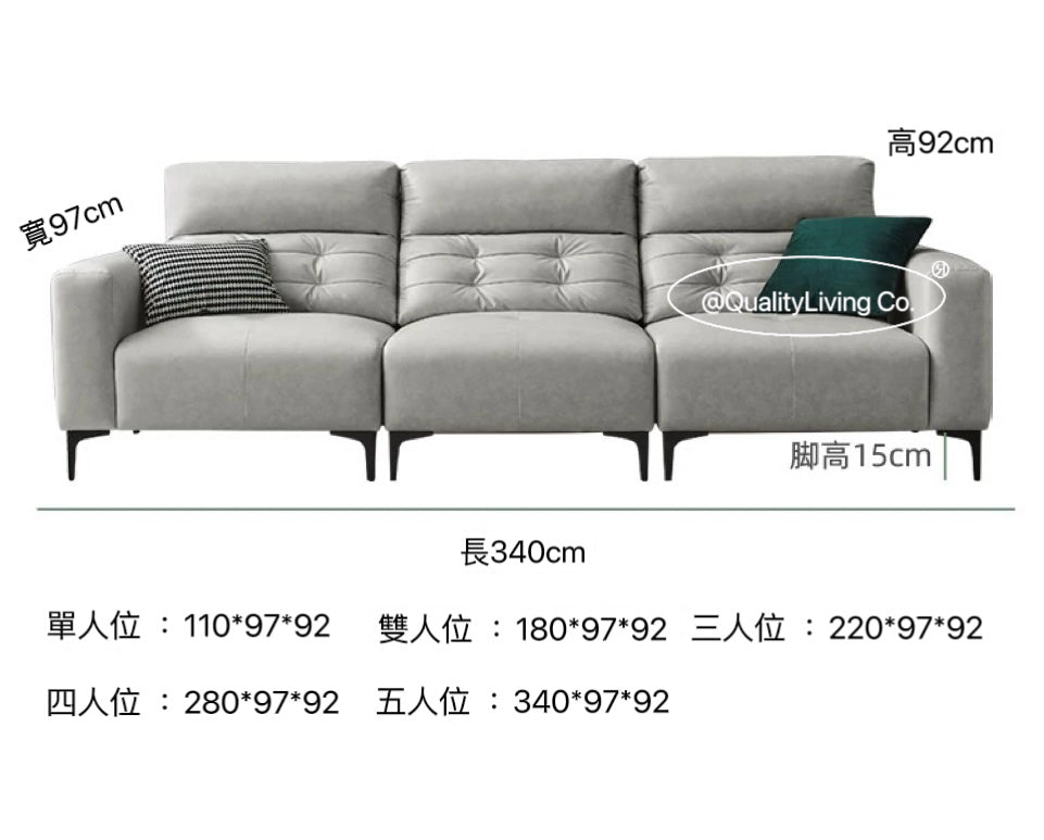 Aura1919 布藝梳化