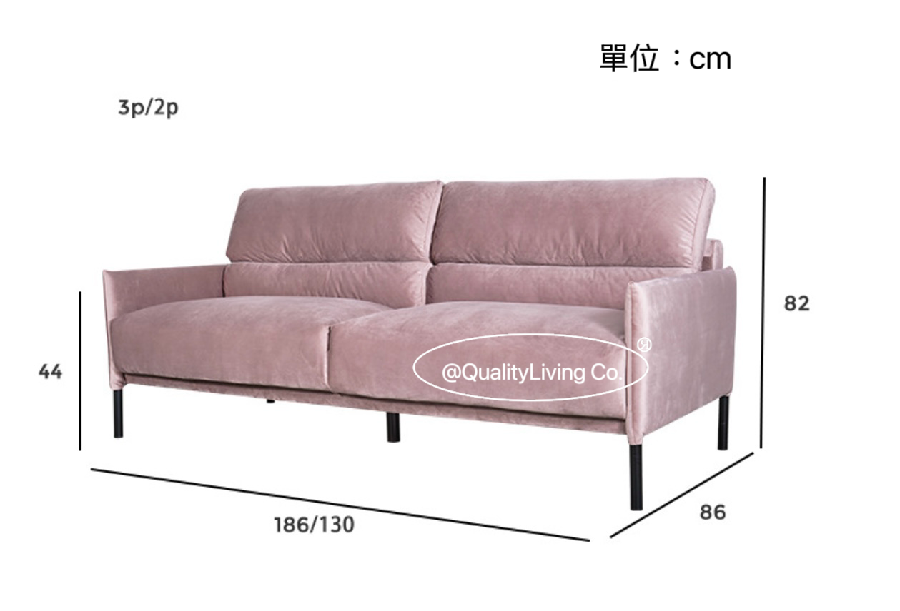 Aura1929 布藝梳化