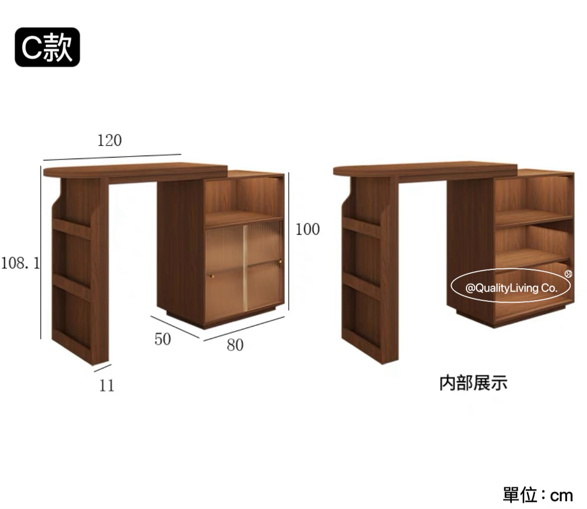 Maple-實木復古伸縮吧檯桌櫃餐桌一體 可定制
