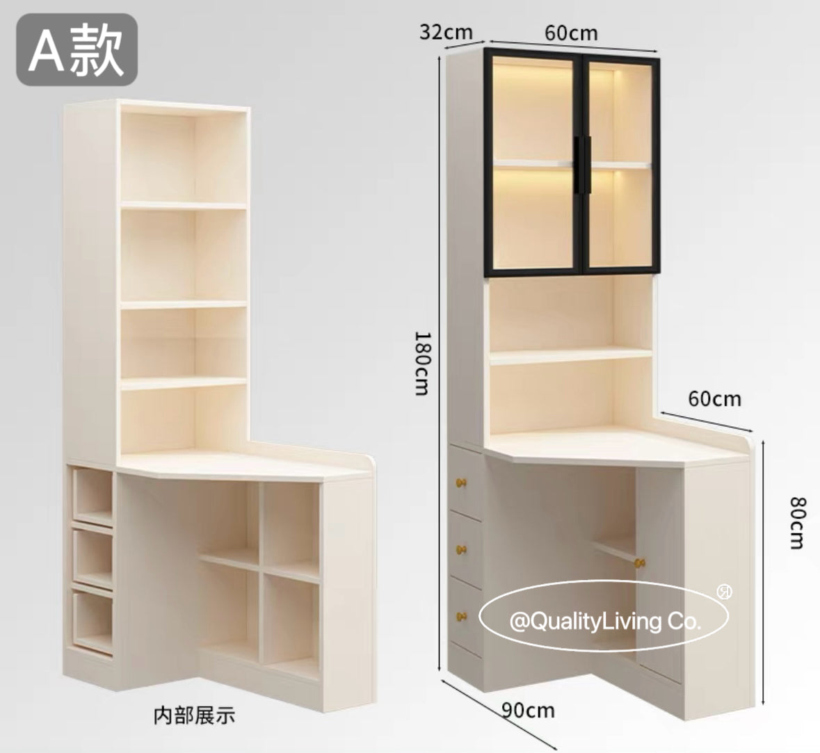 Maple- 實木奶油風梳妝台書櫃書桌一體(可訂造)