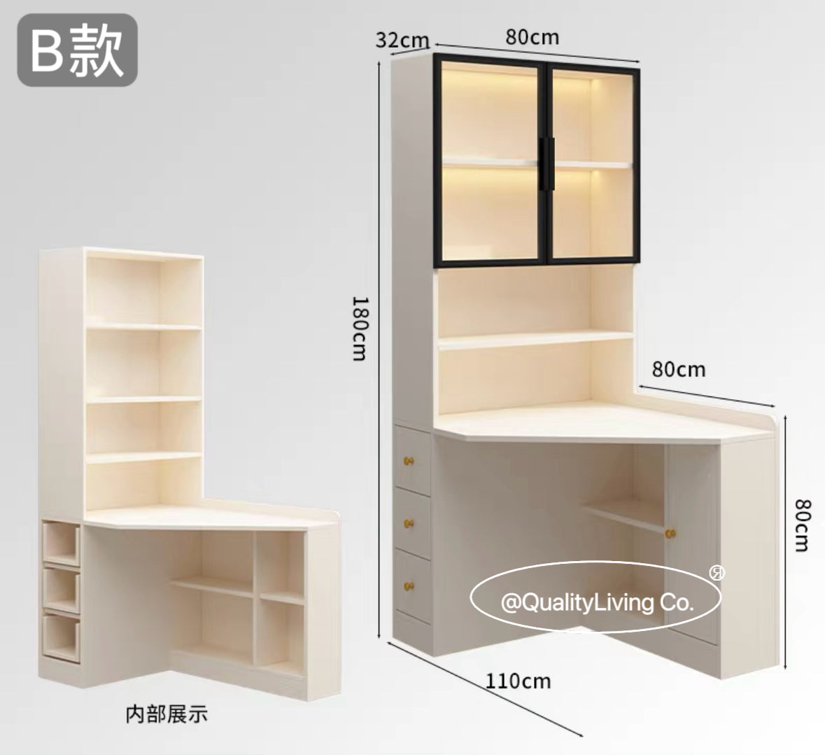 Maple- 實木奶油風梳妝台書櫃書桌一體(可訂造)