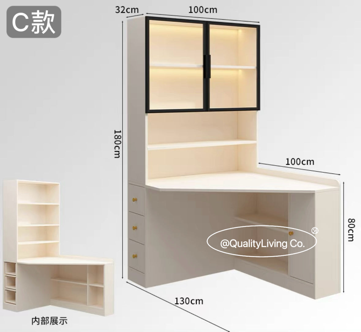 Maple- 實木奶油風梳妝台書櫃書桌一體(可訂造)