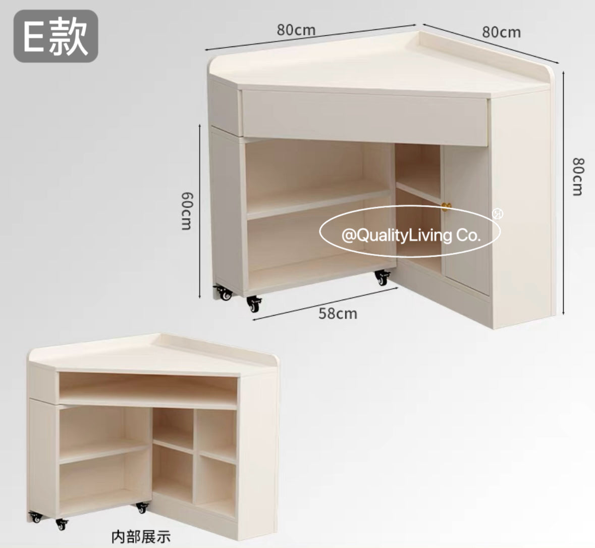 Maple- 實木奶油風梳妝台書櫃書桌一體(可訂造)