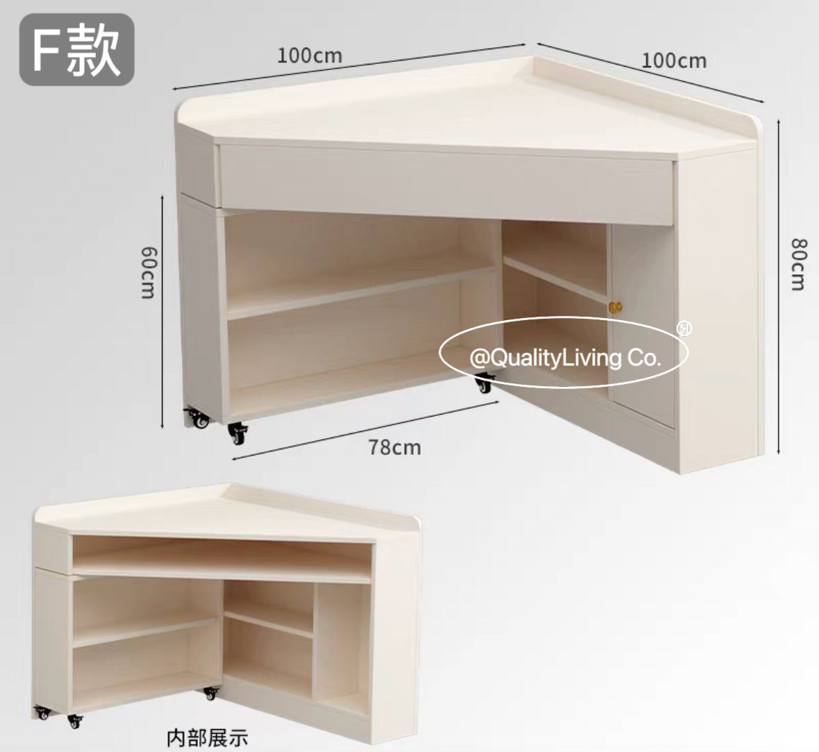 Maple- 實木奶油風梳妝台書櫃書桌一體(可訂造)