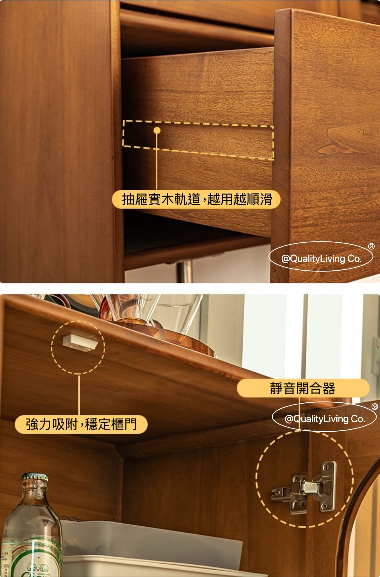 法式中古玻璃實木餐邊櫃