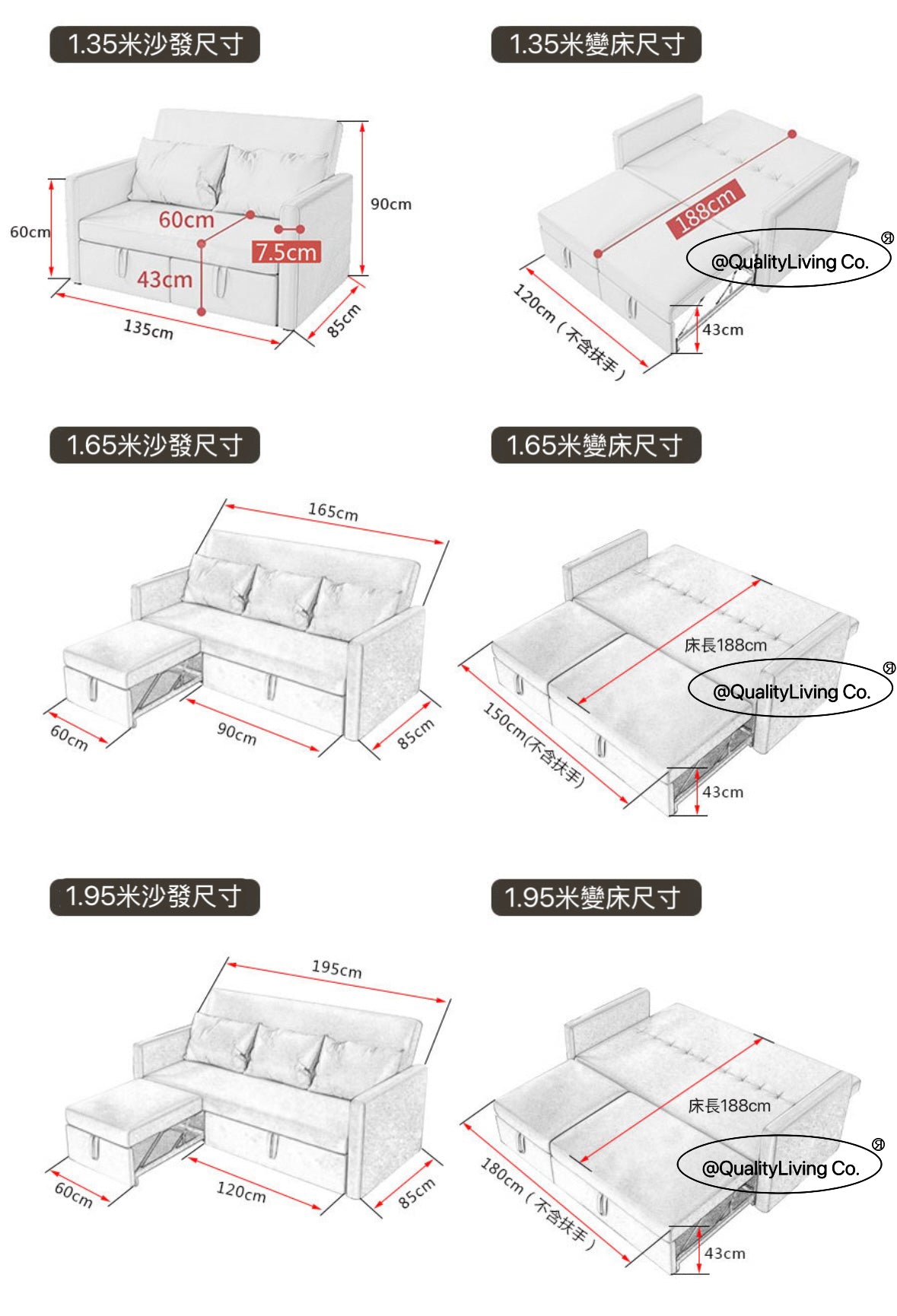 Amara0051-無扶手L型梳化床