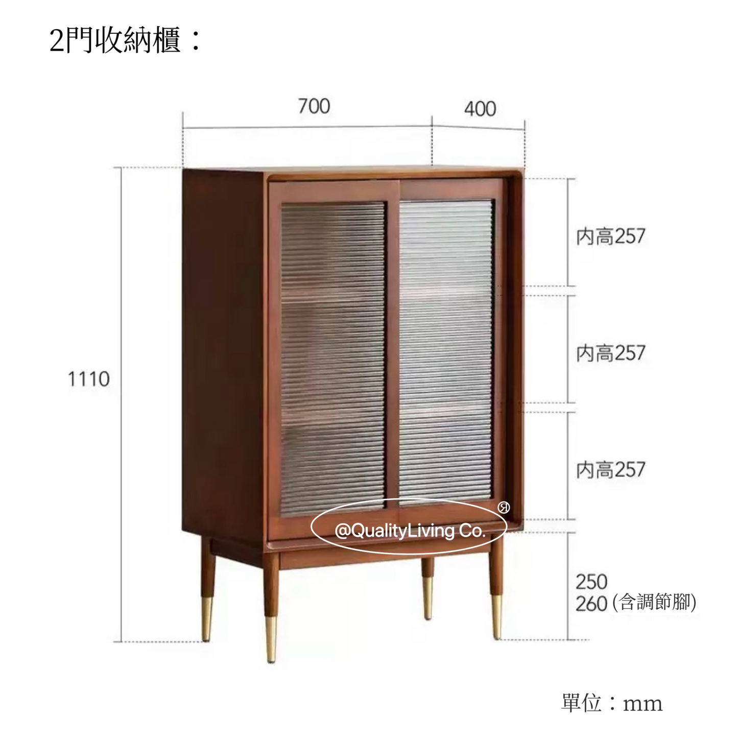 實木中古餐邊櫃展示櫃