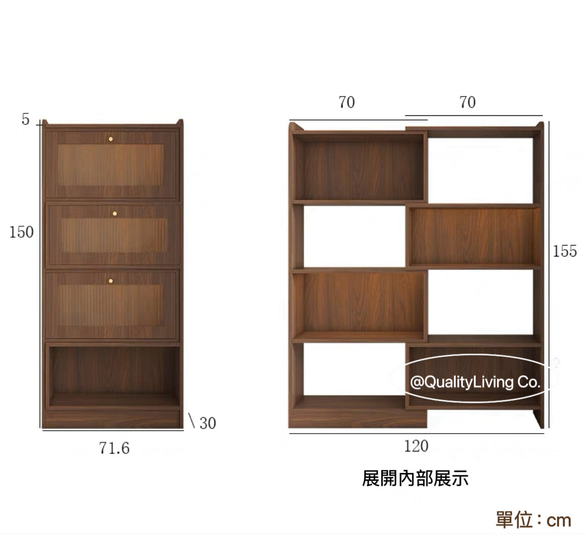 Maple- 實木復古轉角組合書櫃可伸縮書架 可定制