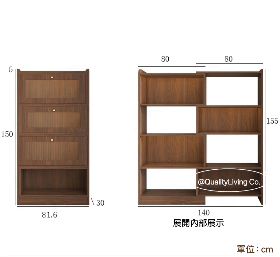 Maple- 實木復古轉角組合書櫃可伸縮書架 可定制