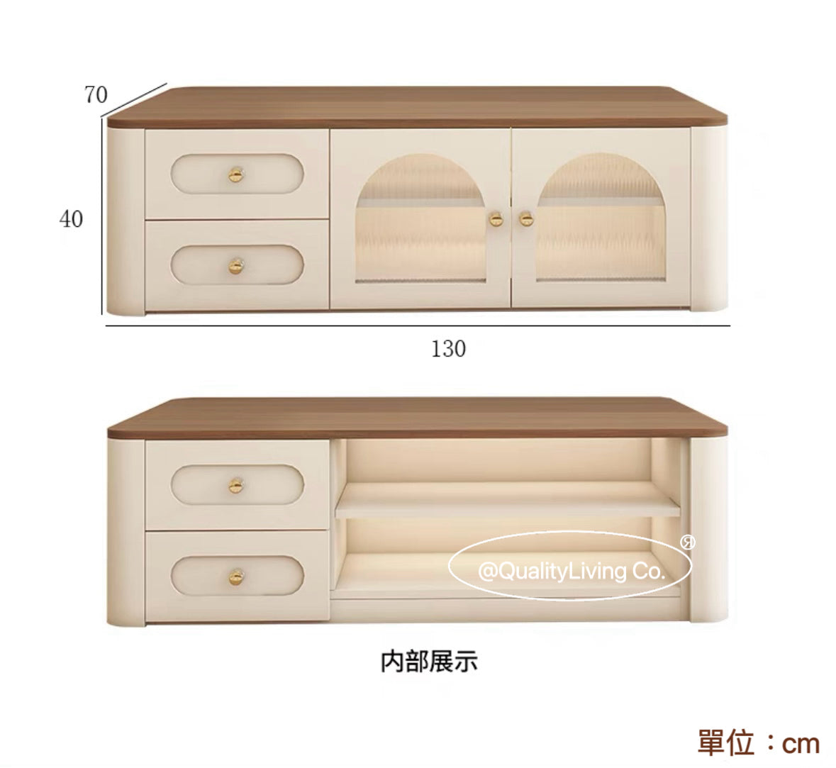 Maple- 實木法式復古電視櫃茶几組合 可定制