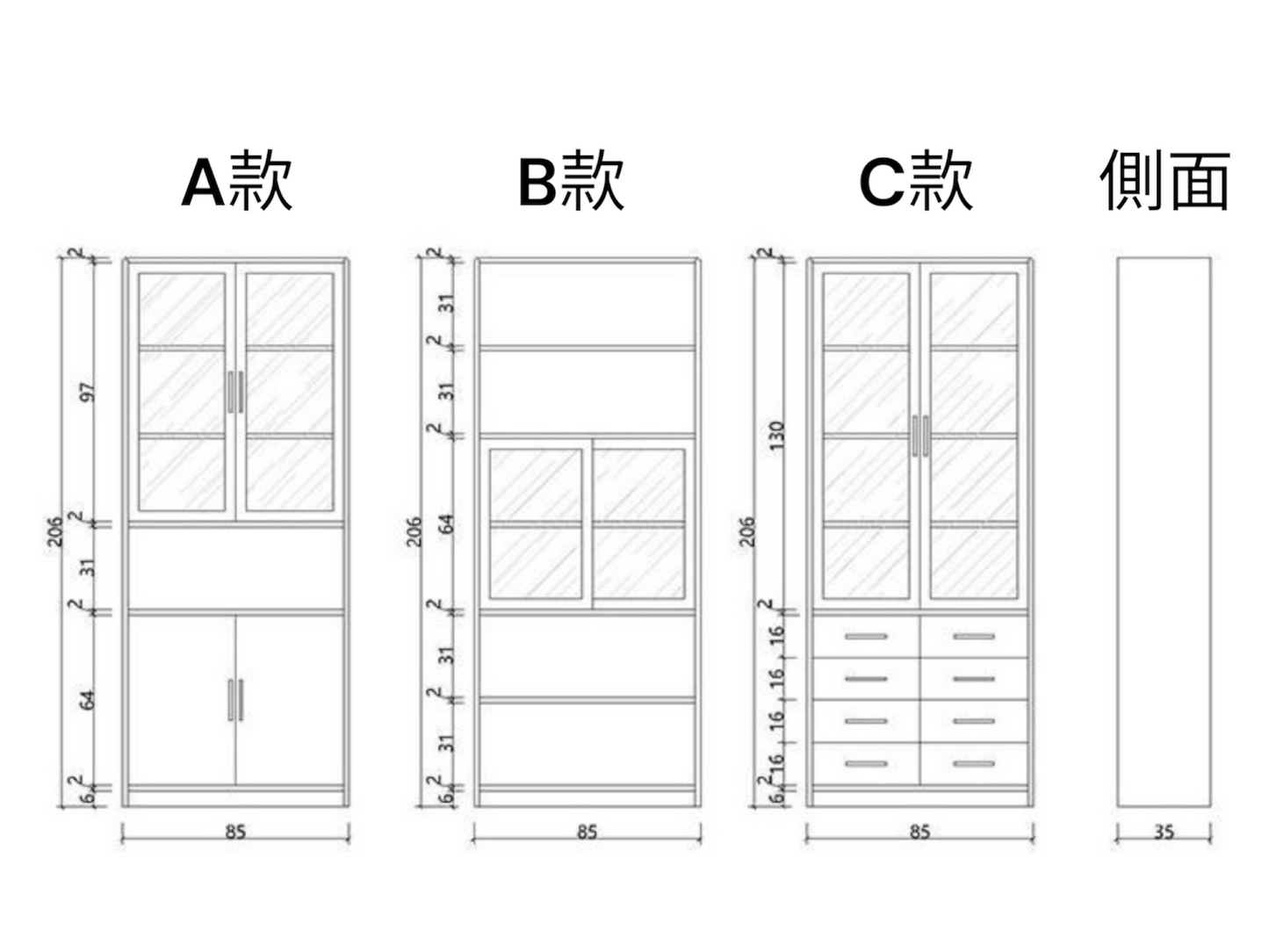 日式實木書櫃組合收納儲物櫃