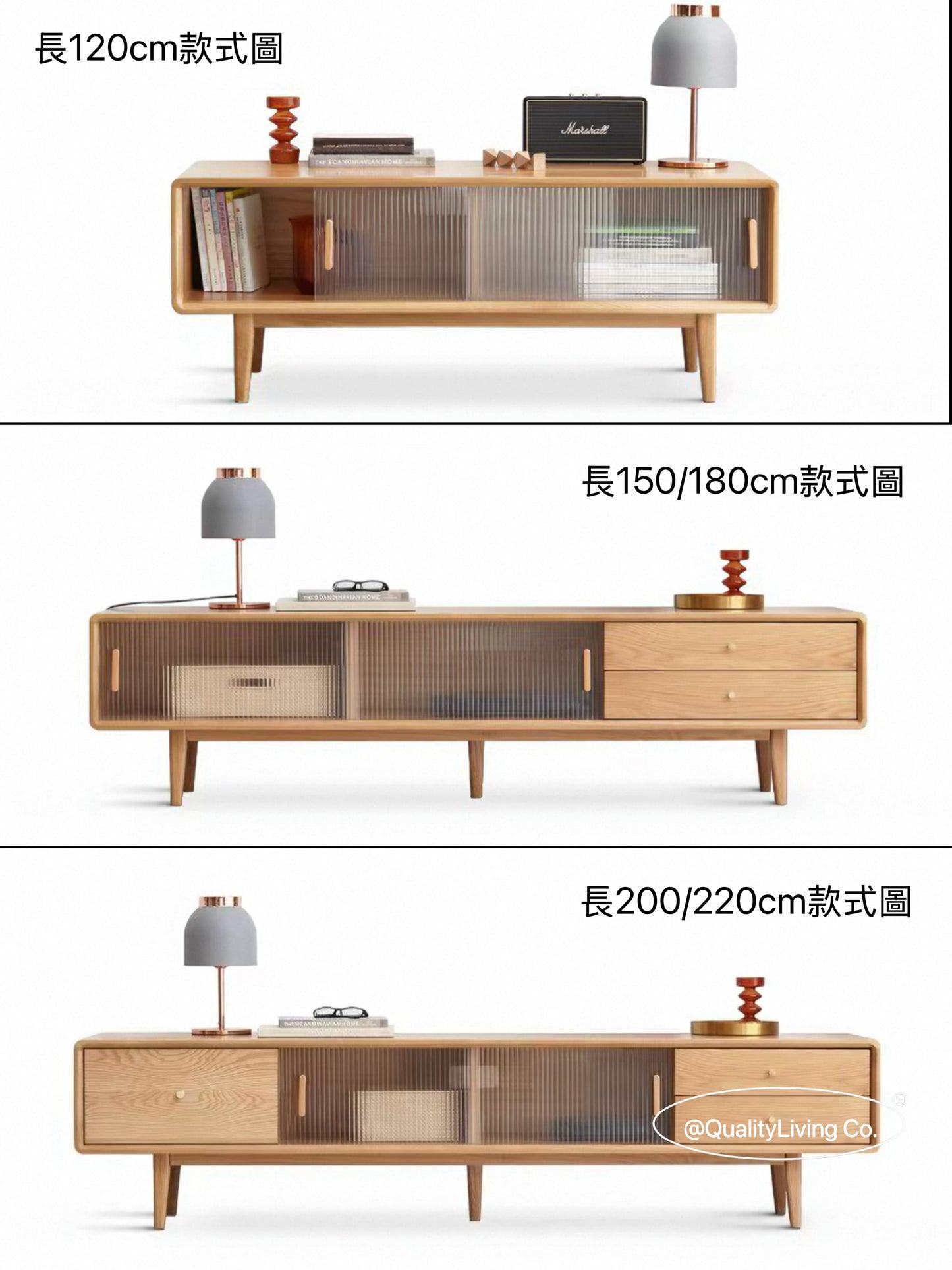 GARTEN 北歐風實木電視櫃