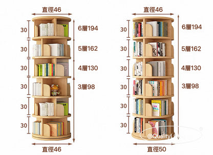 Sol 實木旋轉書架