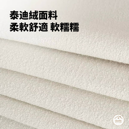 窗台梳化墊