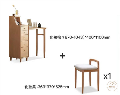 北歐實木可伸縮梳妝枱