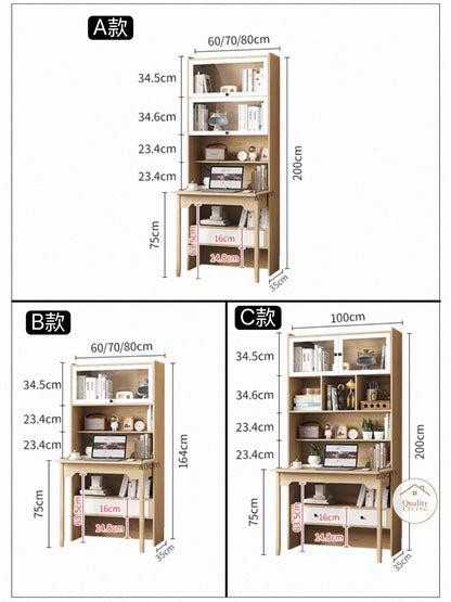 實木折疊書枱書櫃