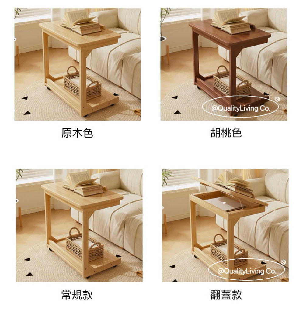 活動式翻蓋手提電腦檯