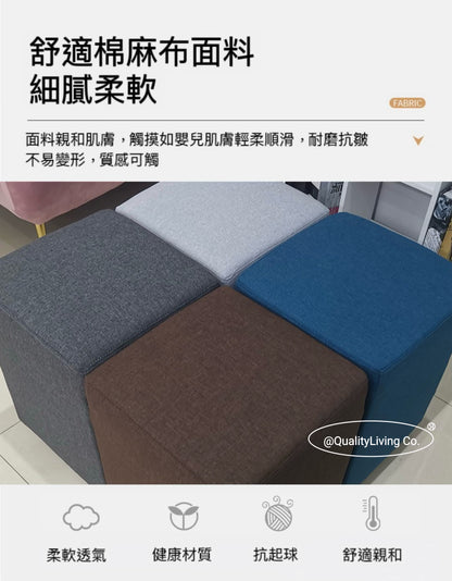 Infinity 多功能儲物梳化床
