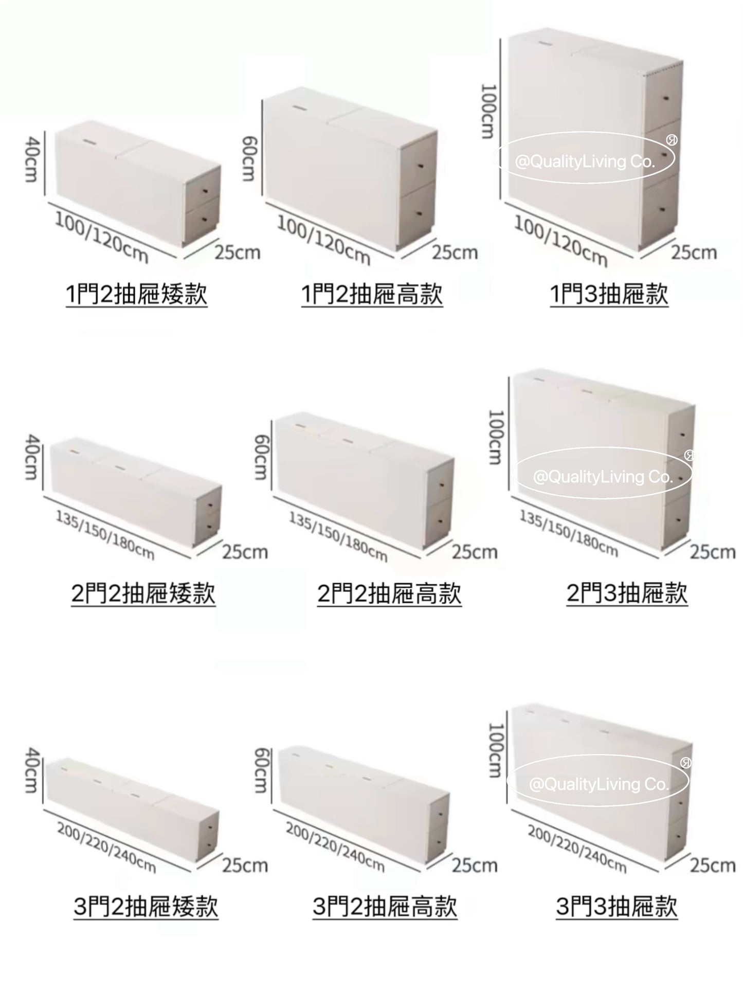 Maple- 實木床頭櫃縫隙櫃收納櫃