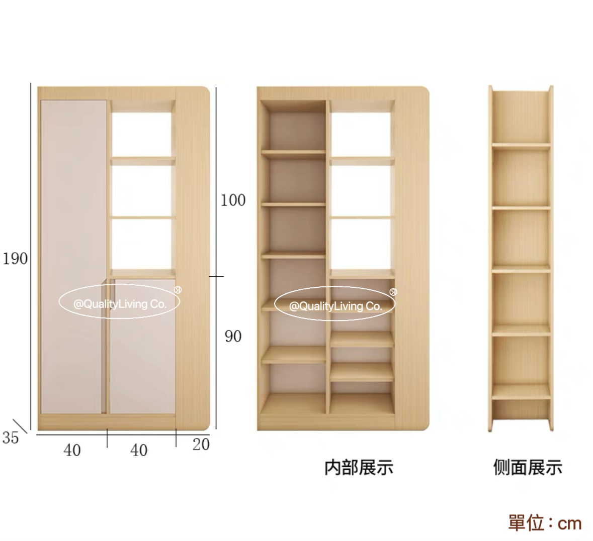 Maple- 實木雙面玄關櫃鞋櫃可定制