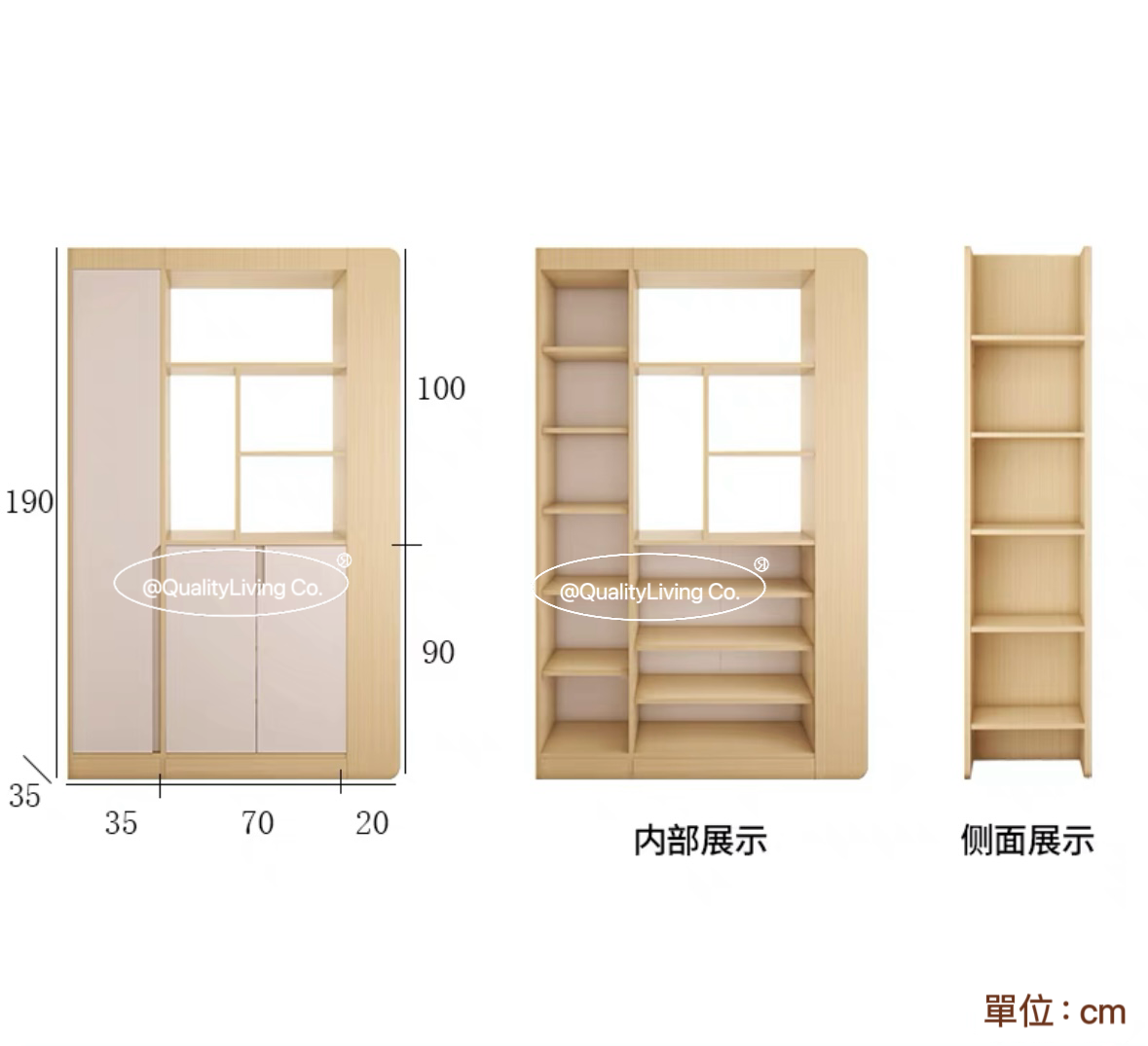 Maple- 實木雙面玄關櫃鞋櫃可定制