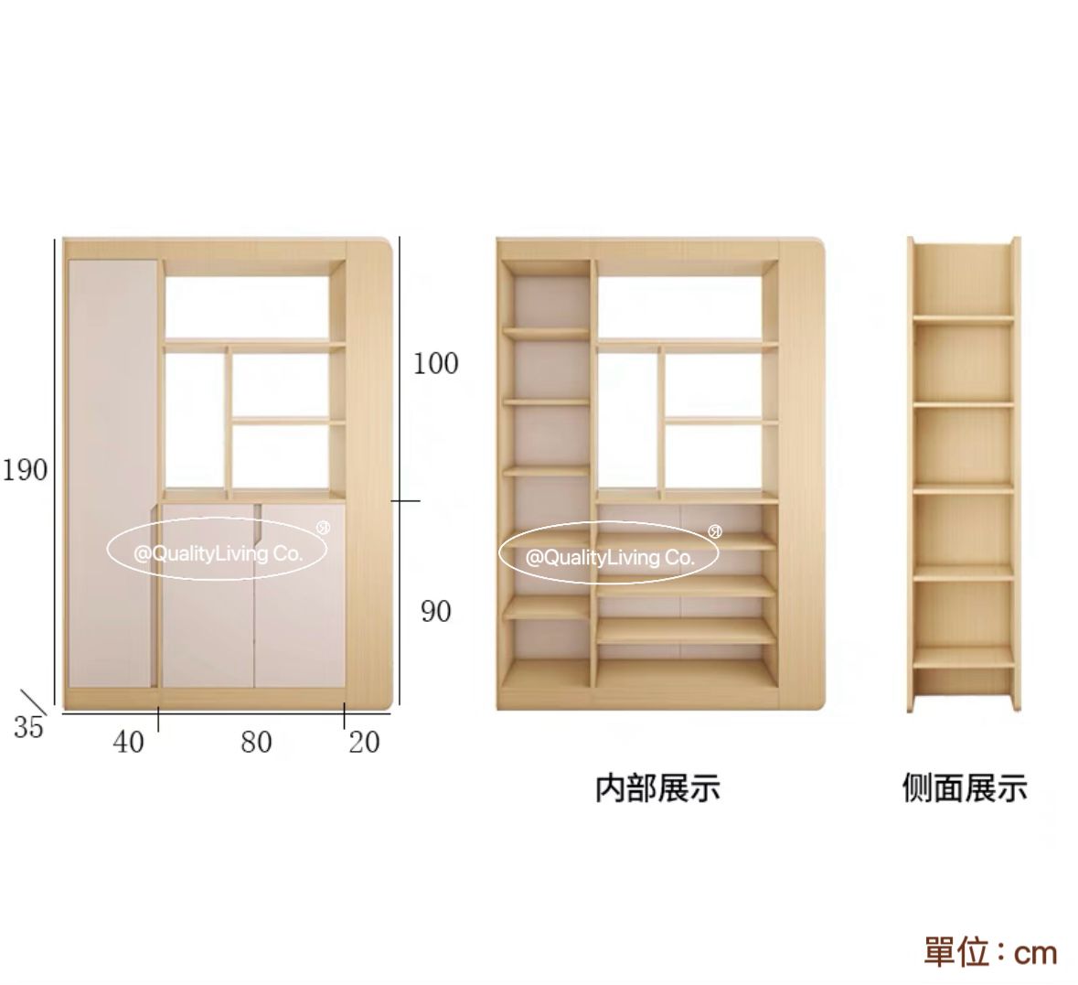 Maple- 實木雙面玄關櫃鞋櫃可定制