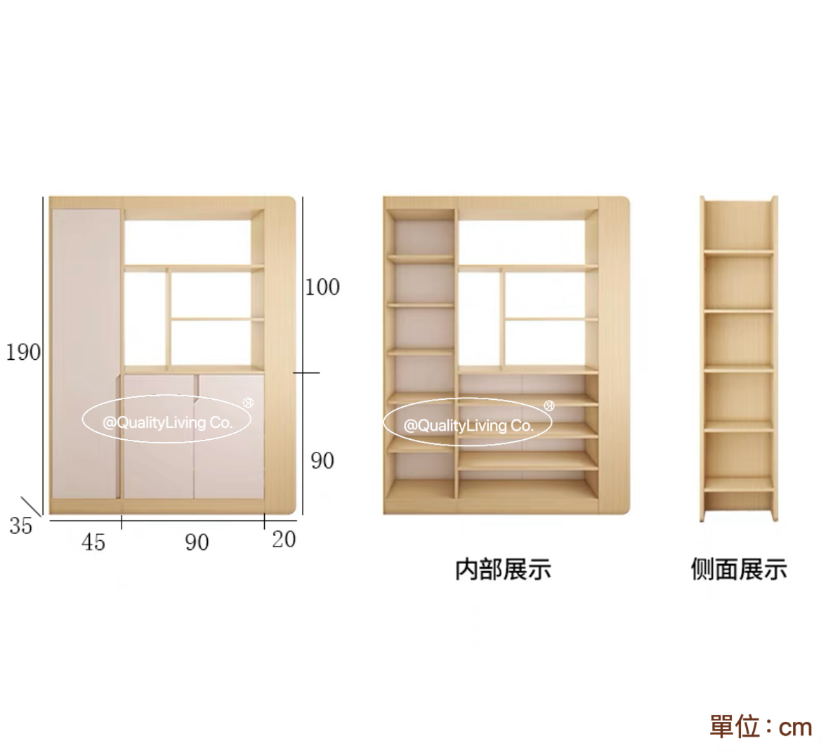 Maple- 實木雙面玄關櫃鞋櫃可定制