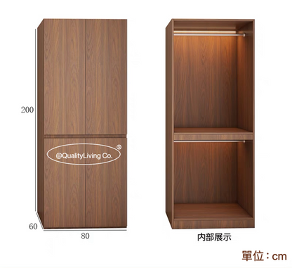 Maple- 復古藤編衣櫃（可訂造）