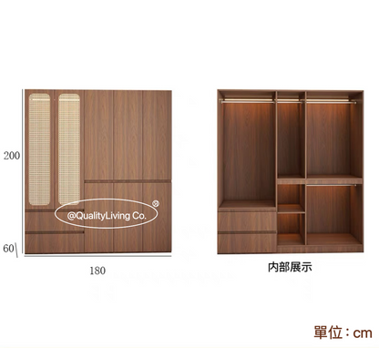 Maple- 復古藤編衣櫃（可訂造）
