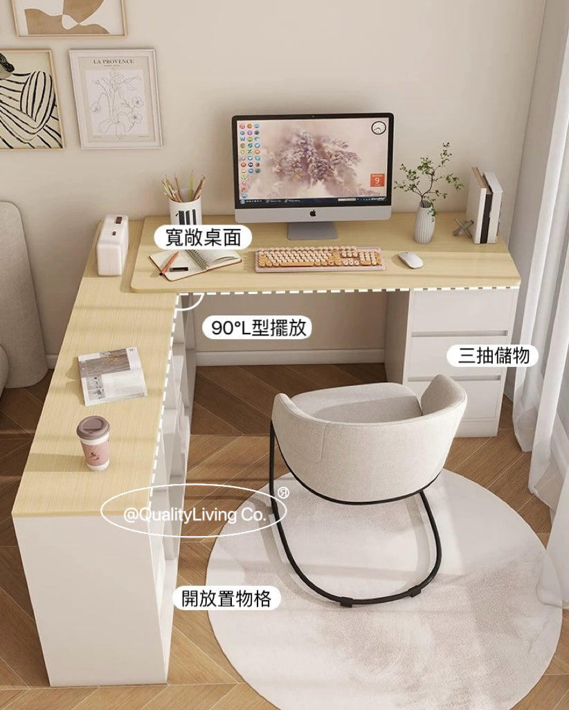 Maple- 實木電腦桌書桌格子櫃半包圍組合定制