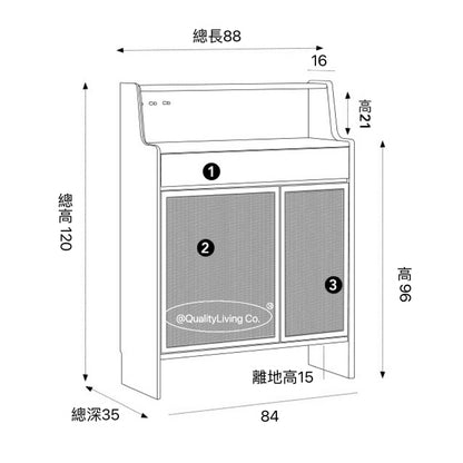 日式藤編實木鞋櫃