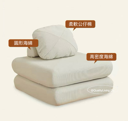 AMU 日式豆腐塊梳化床