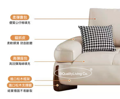 Aura1904 法式貓抓皮梳化