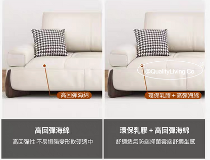 Aura1904 法式貓抓皮梳化