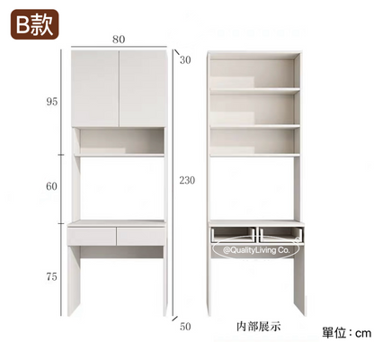 Maple- 實木電腦桌書桌（可訂造）