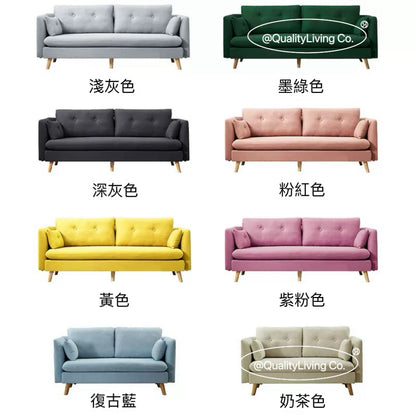 Aura1909 布藝梳化