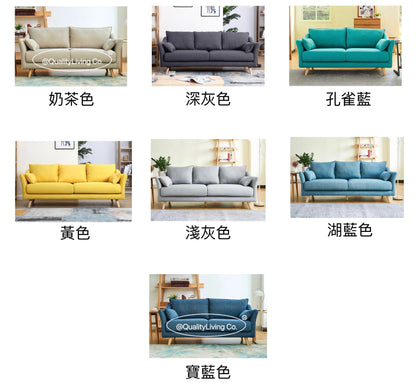 Aura1918 布藝梳化