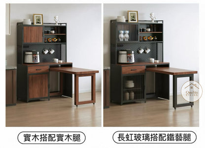NOCE 復古實木餐邊櫃餐枱