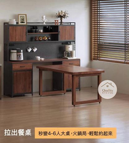 NOCE 復古實木餐邊櫃餐枱