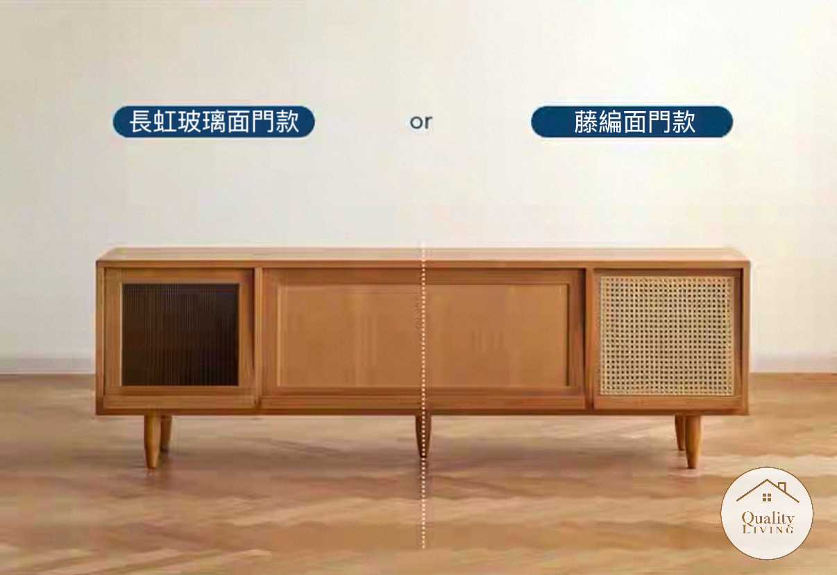 CILIEGIO 北歐實木電視櫃