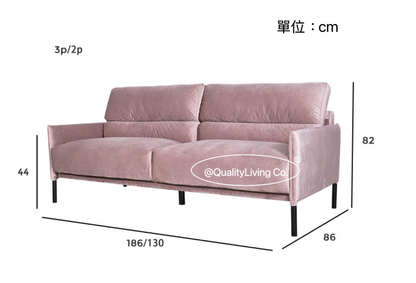 Aura1929 布藝梳化